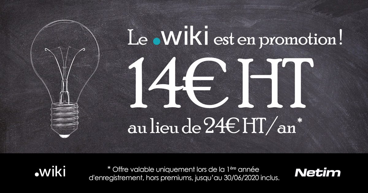 le-wiki-est-en-promotion